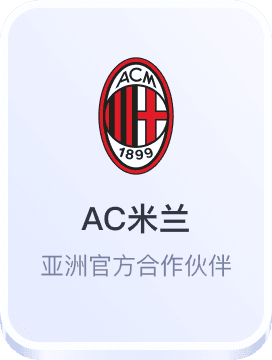 美猴王心水论坛